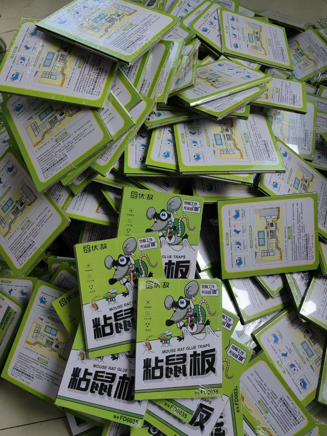 ����ճ���FD0035,���������󺦿���ϵ�y(t��ng)���(q��)���������������C(j��)������������N�����󣬂}(c��ng)��(k��)����